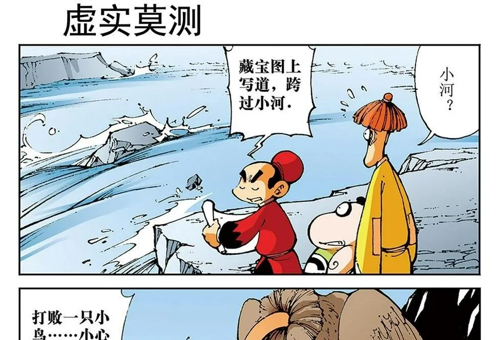 第45页