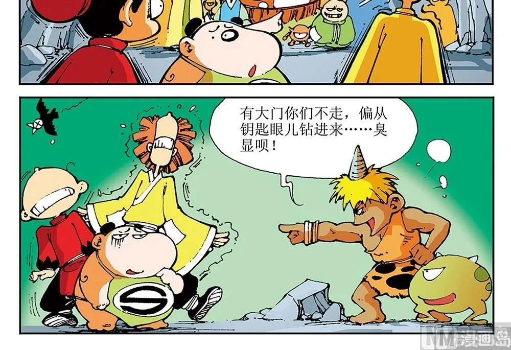 第69页