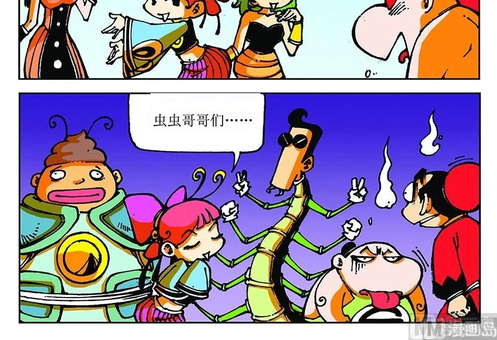 第96页