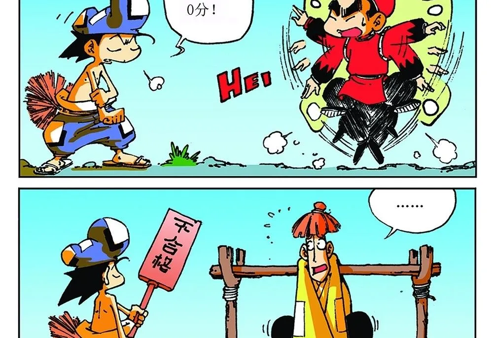 第57页