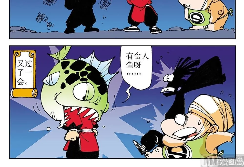 第96页