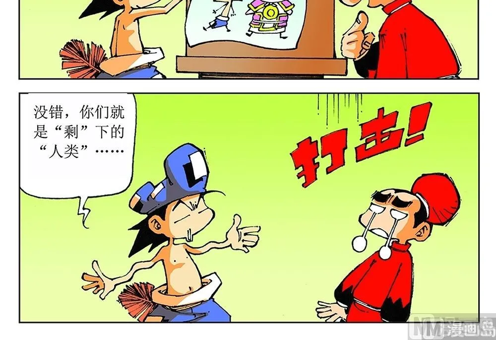 第105页