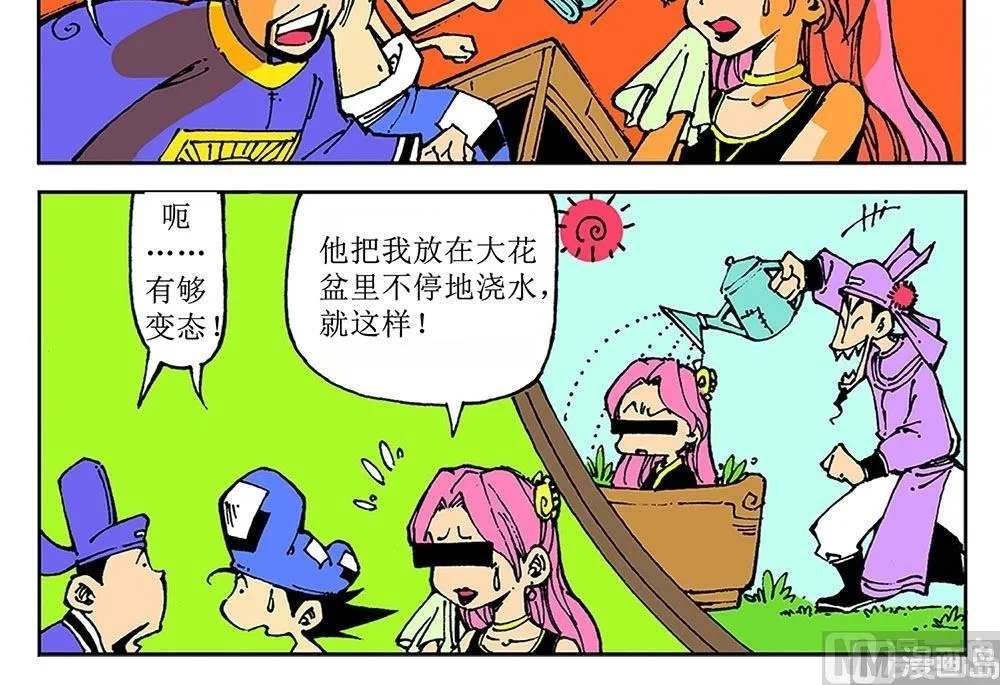 第69页