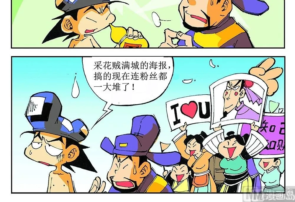 第96页