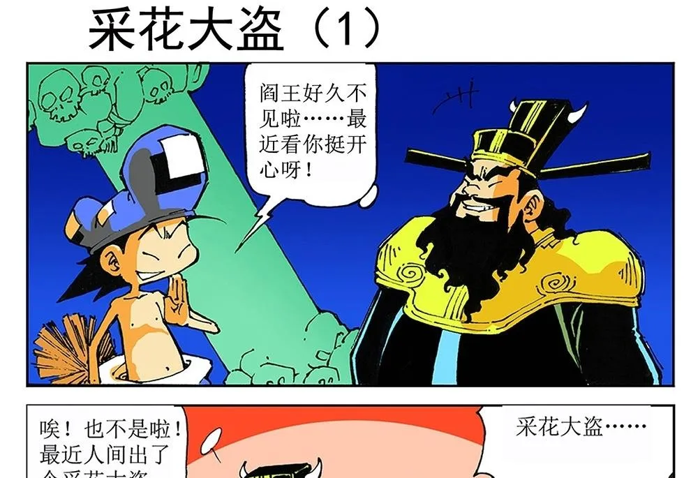 第45页