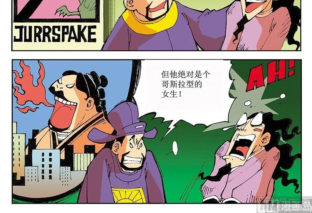 第87页