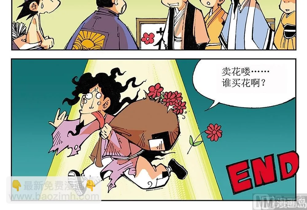 第96页