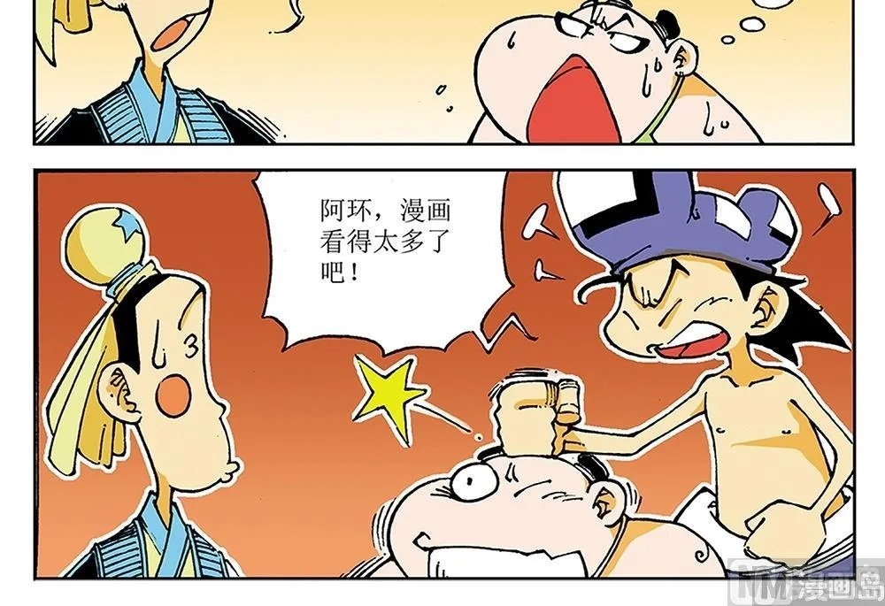第105页