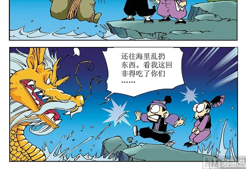 第60页