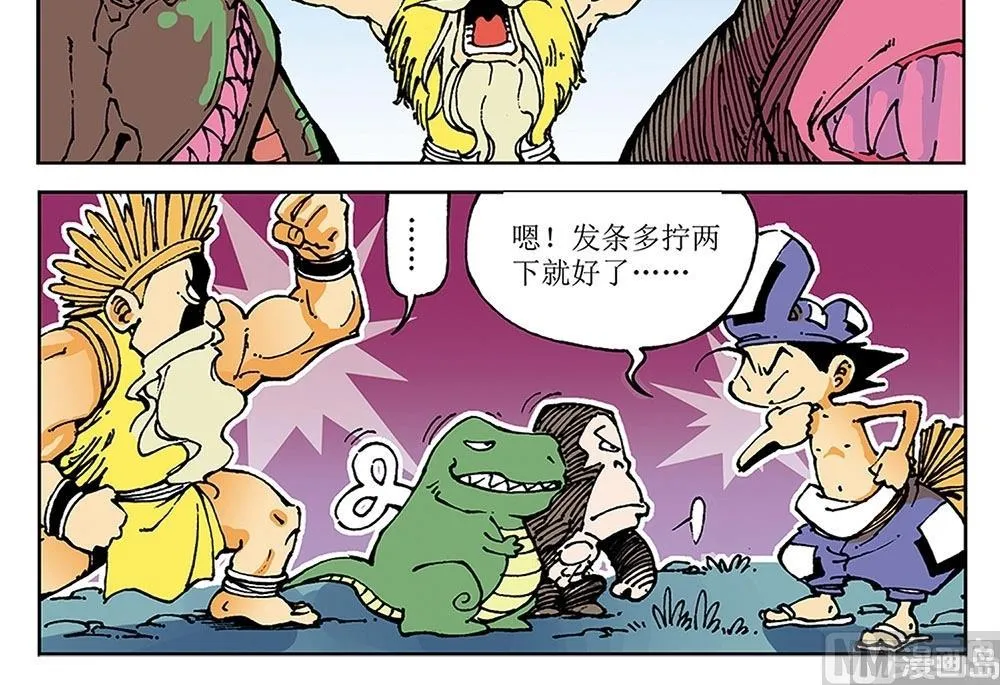 第60页