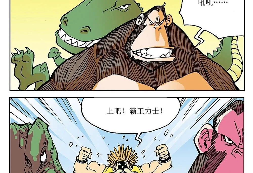 第57页