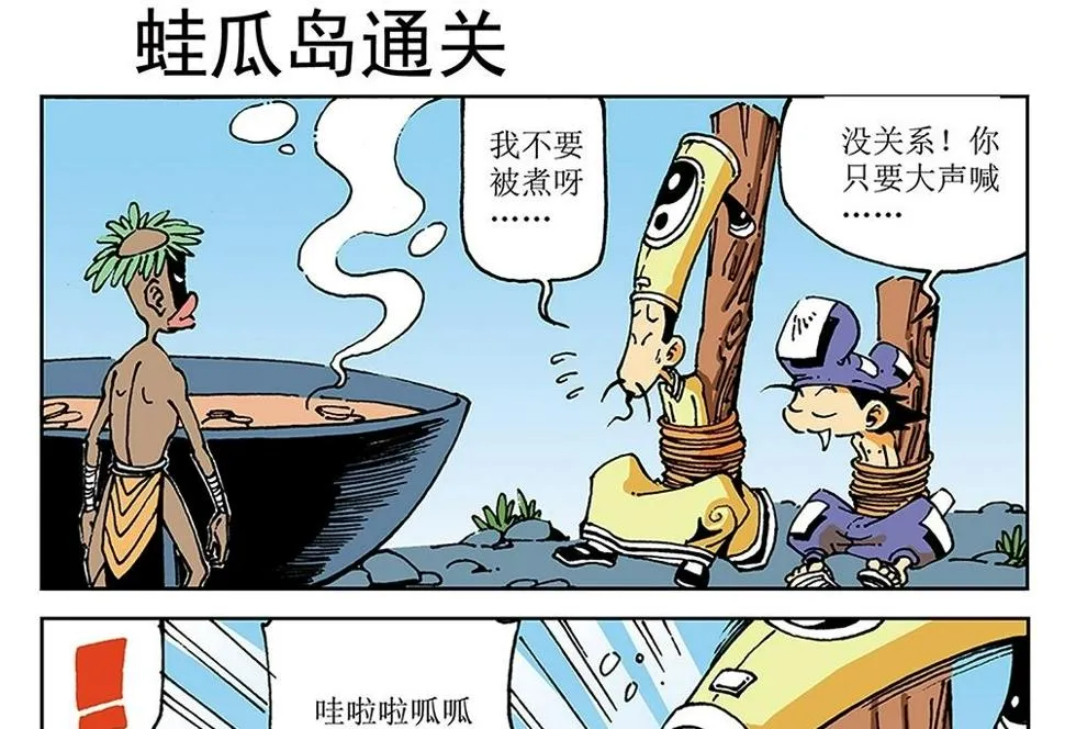 第45页