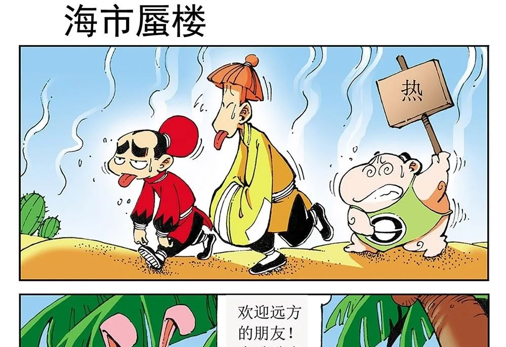 第45页