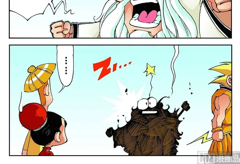 第33页