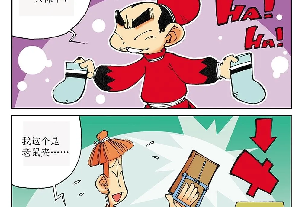 第57页