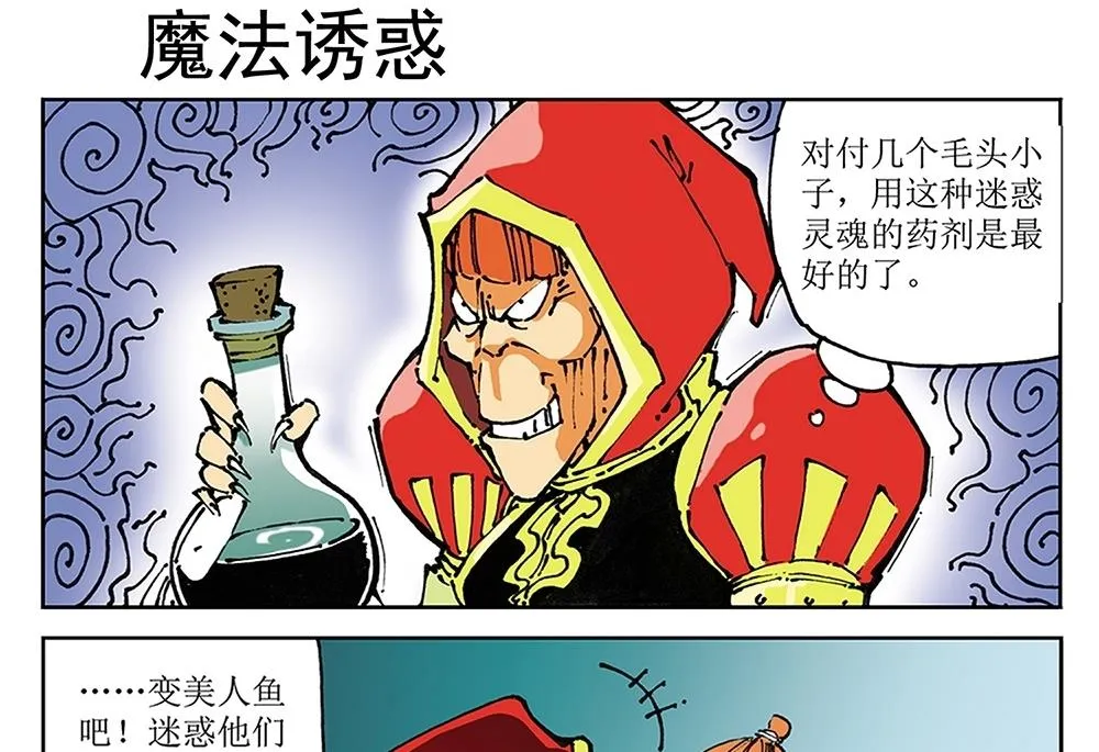 第99页