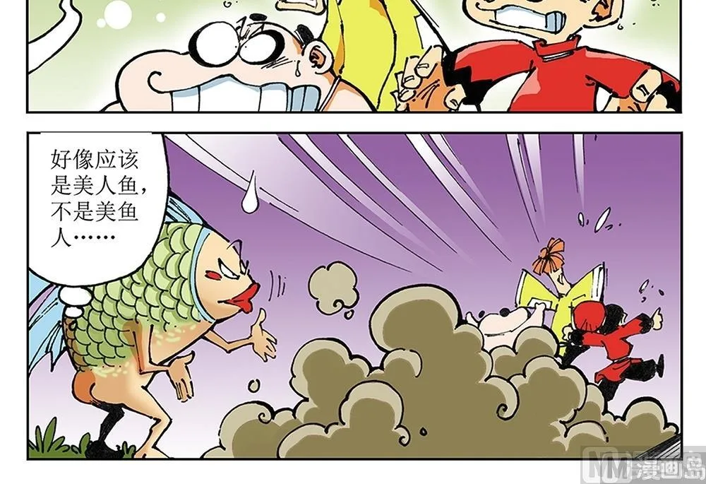 第105页