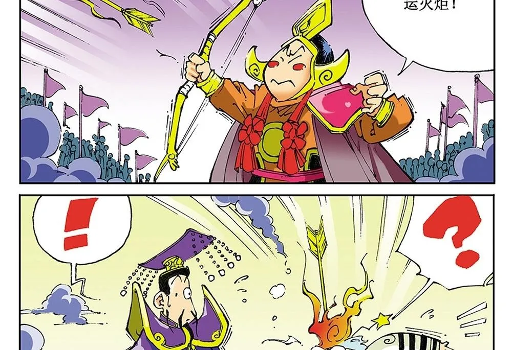 第66页