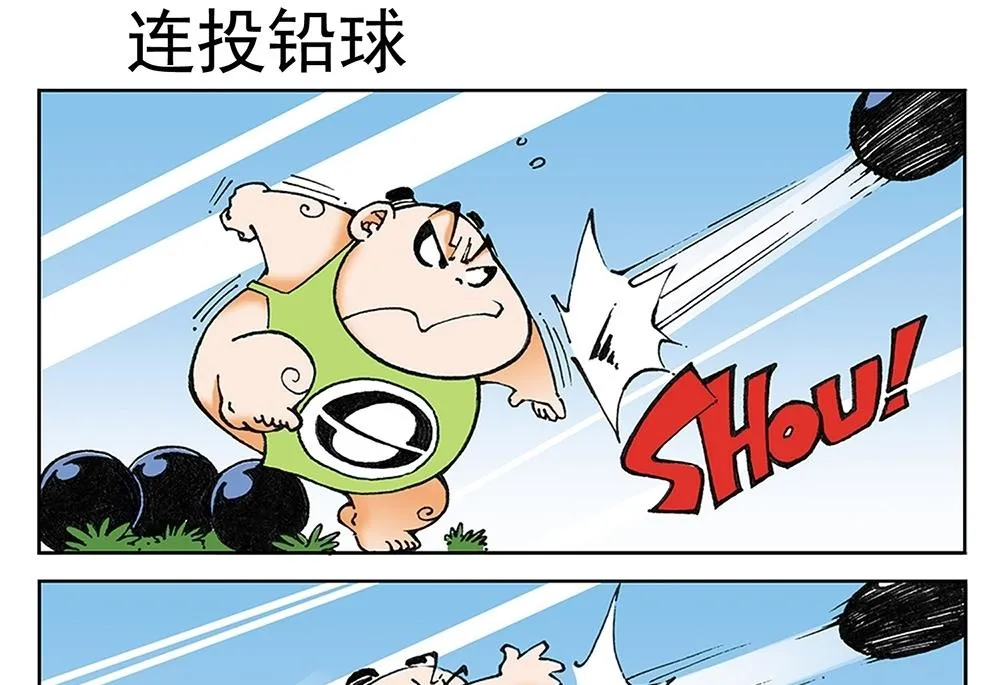 第90页