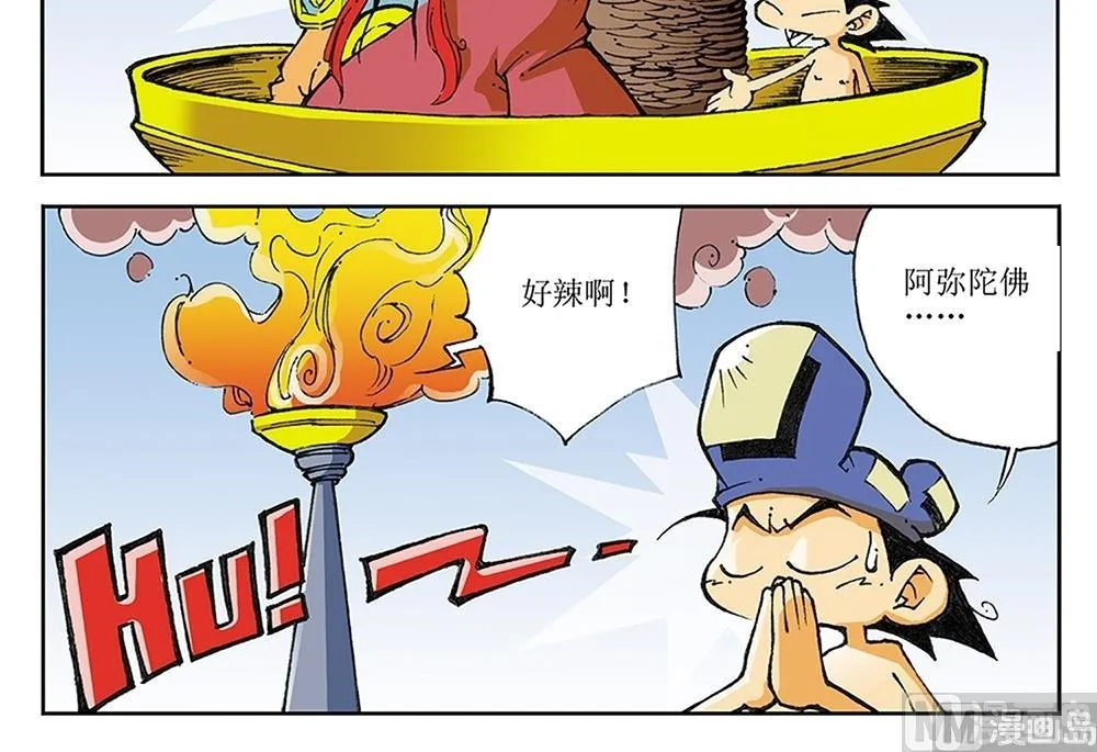 第96页
