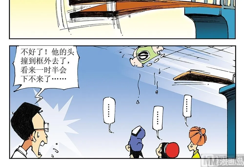 第51页