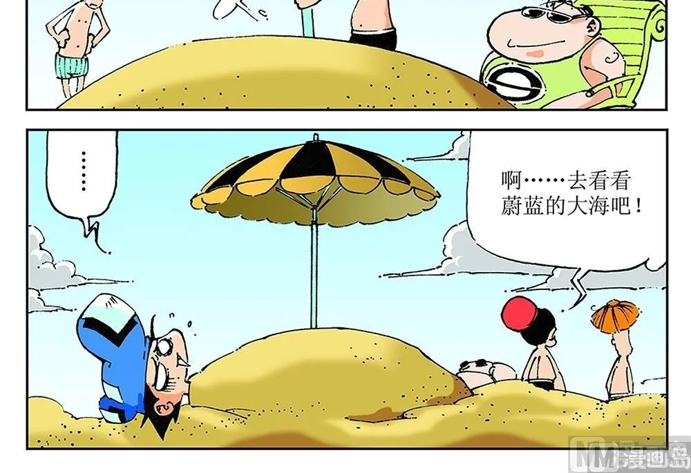 第78页