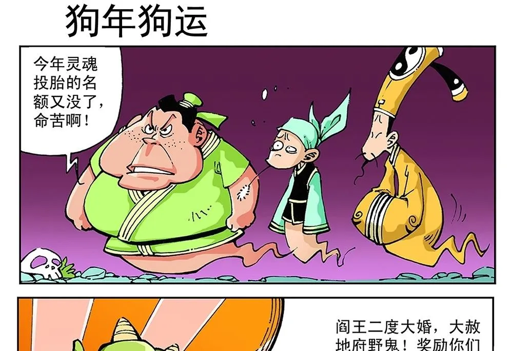 第0页