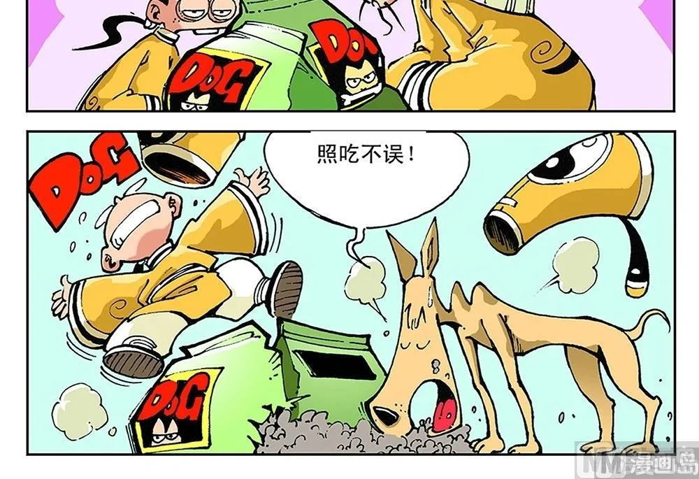 第96页