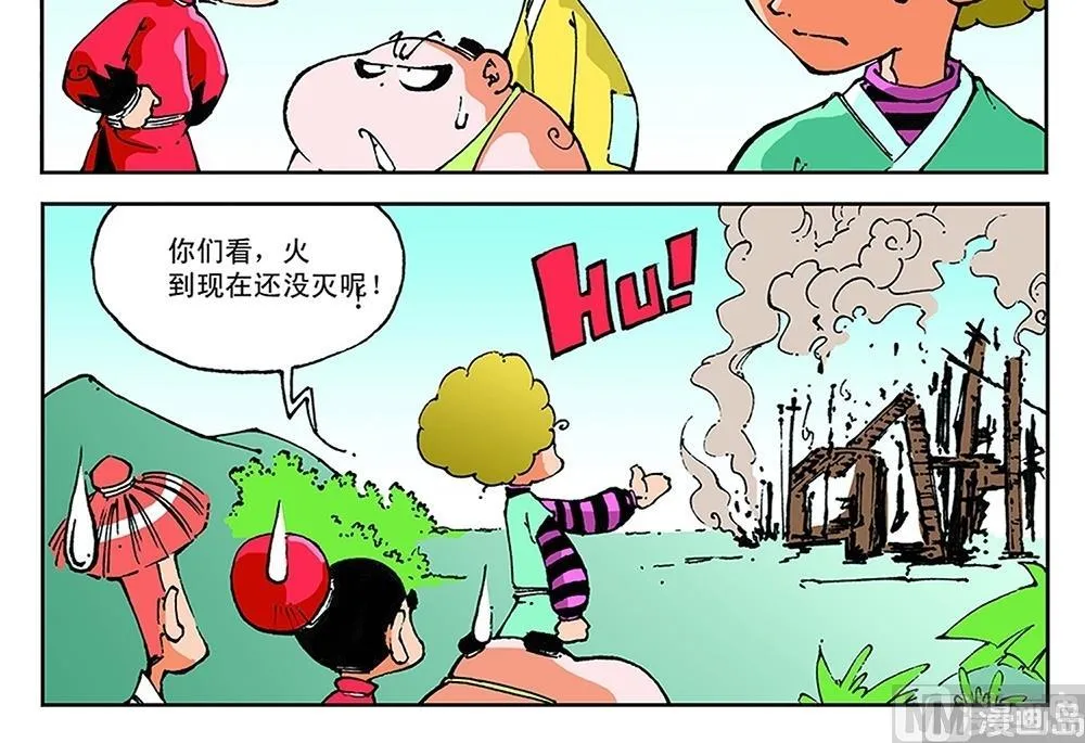 第105页