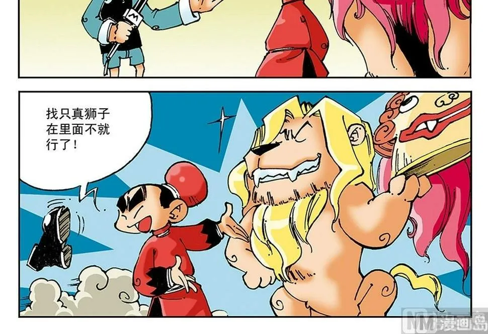 第60页