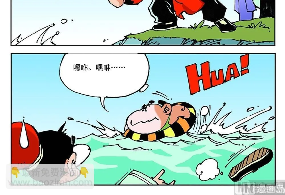 第87页