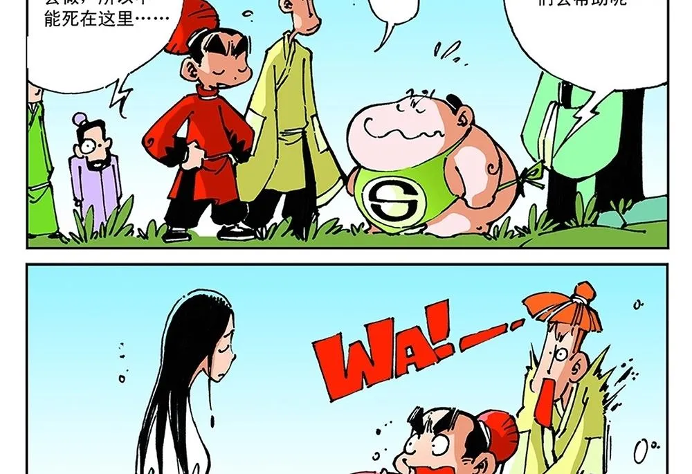 第102页