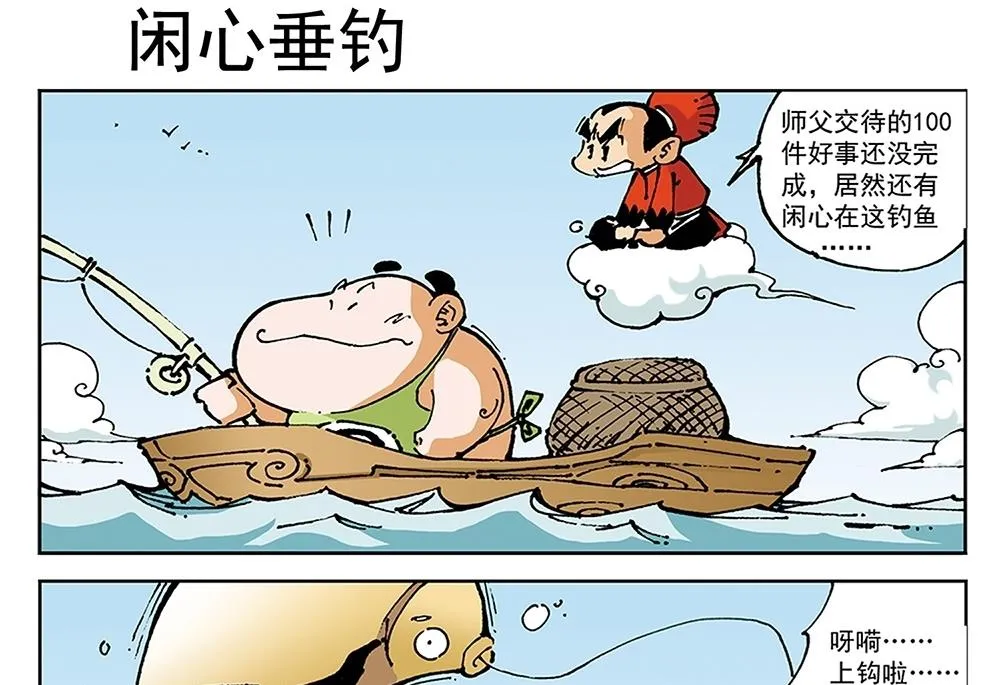 第63页