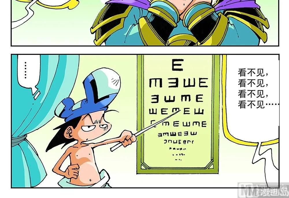 第96页