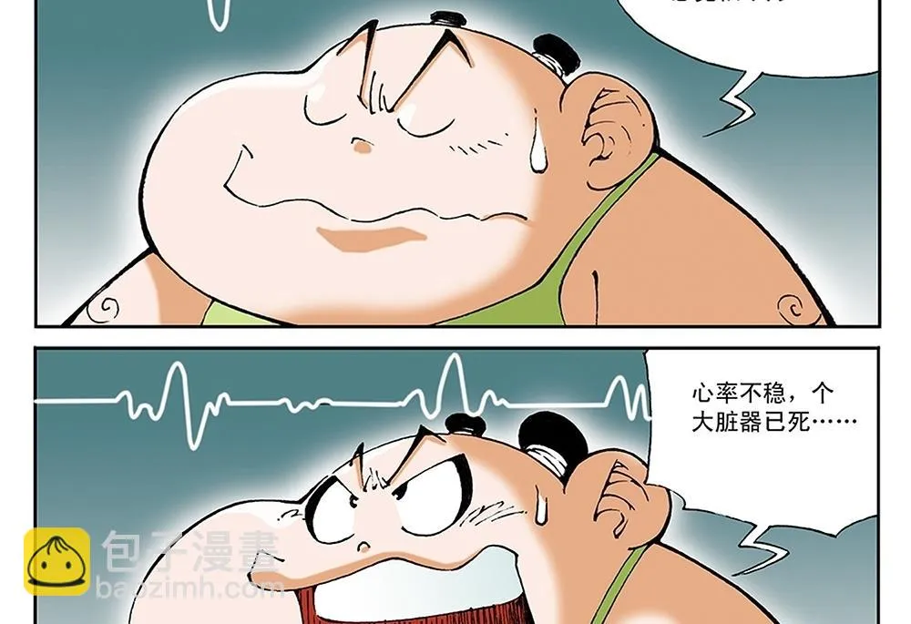 第66页