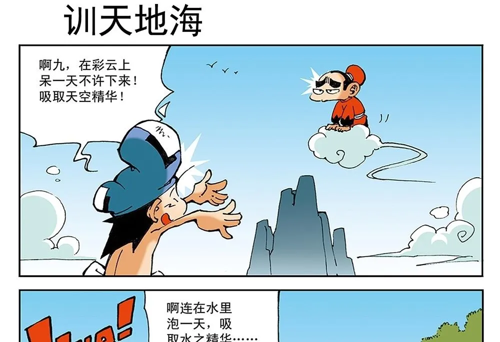 第45页