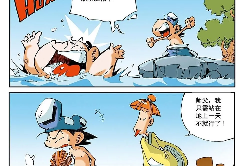 第48页