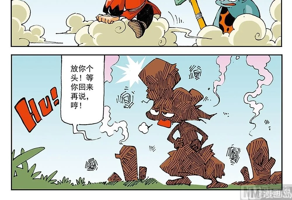 第105页