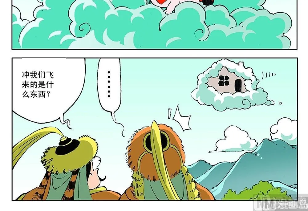 第87页