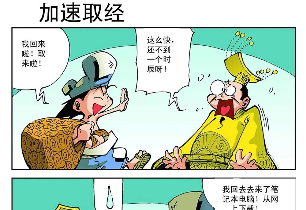 第45页