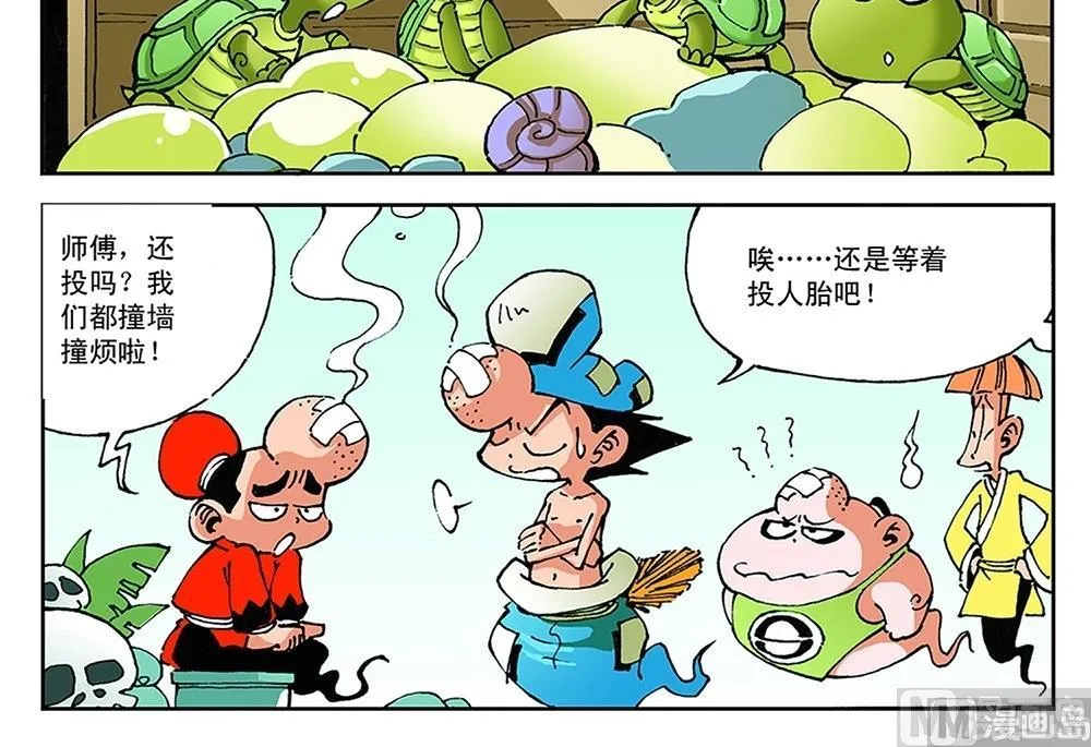 第96页