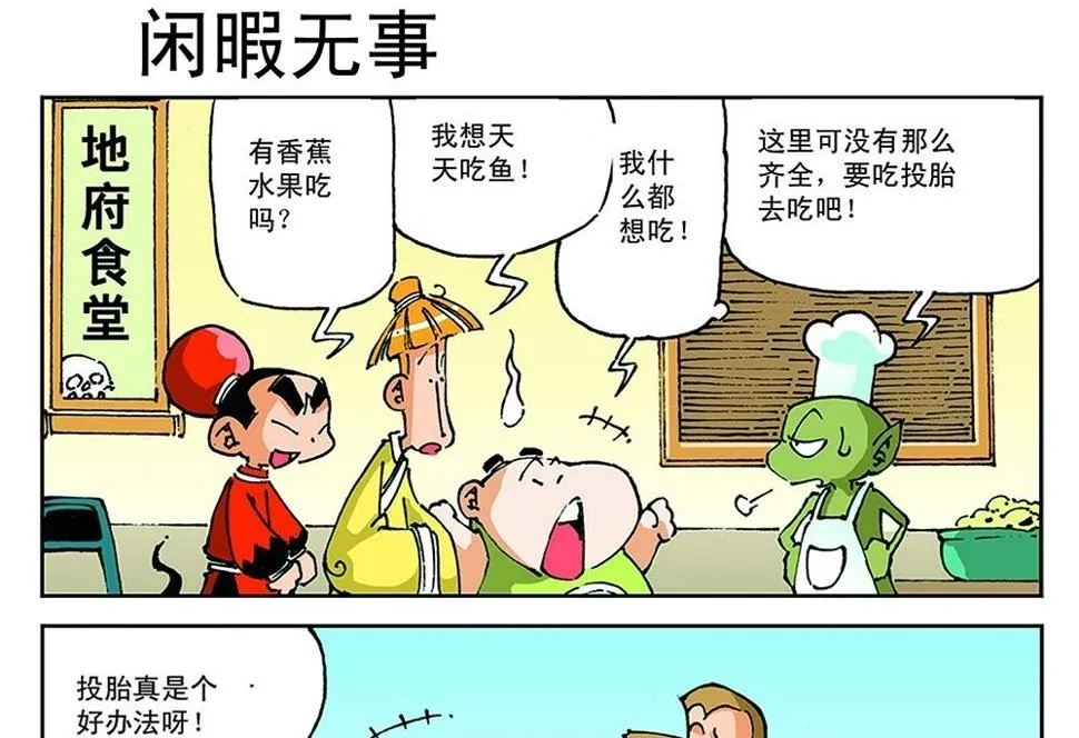 第0页
