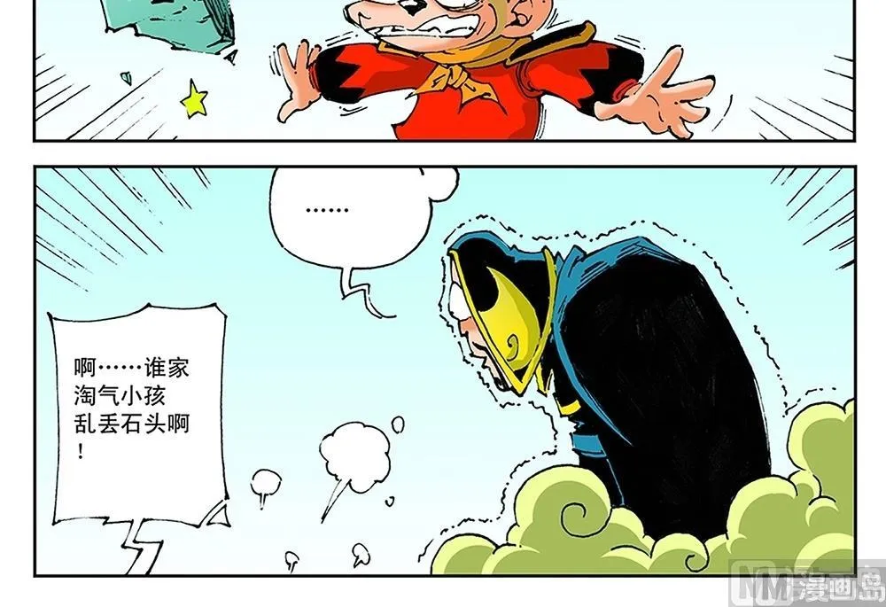 第51页