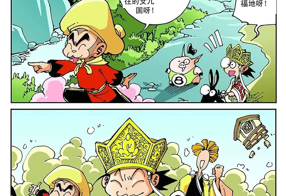 第39页