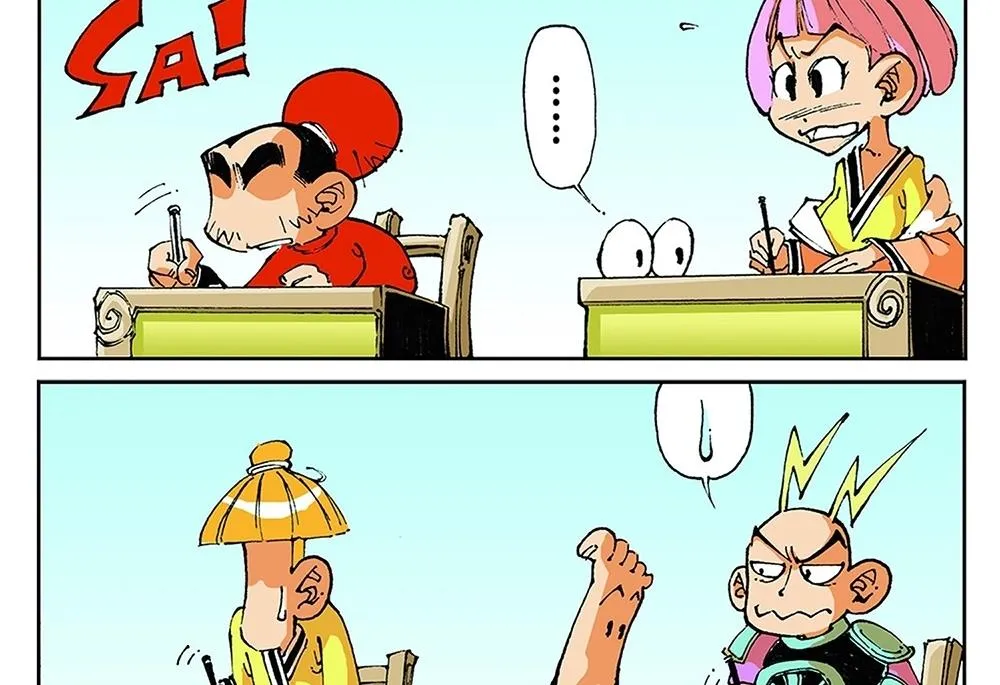 第93页