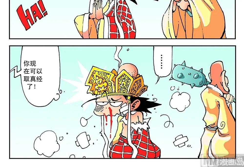第60页