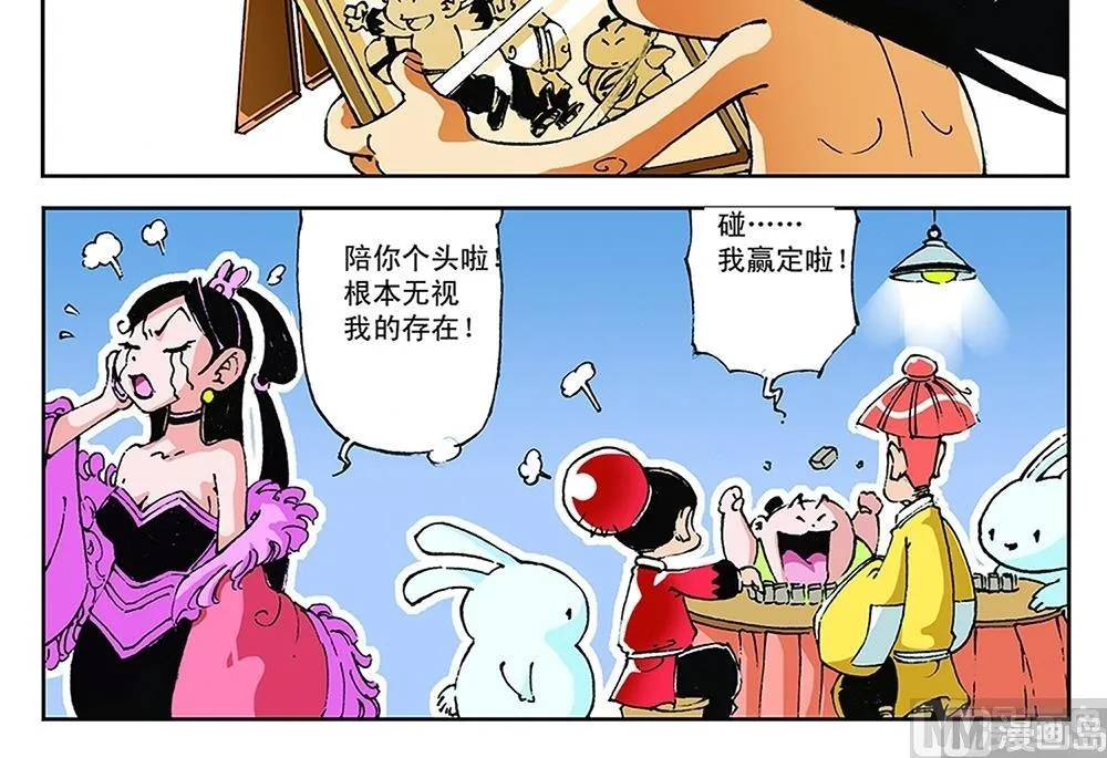 第96页