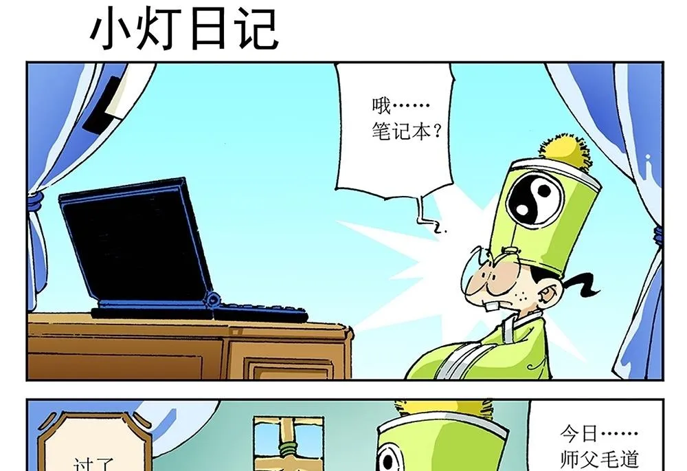 第72页