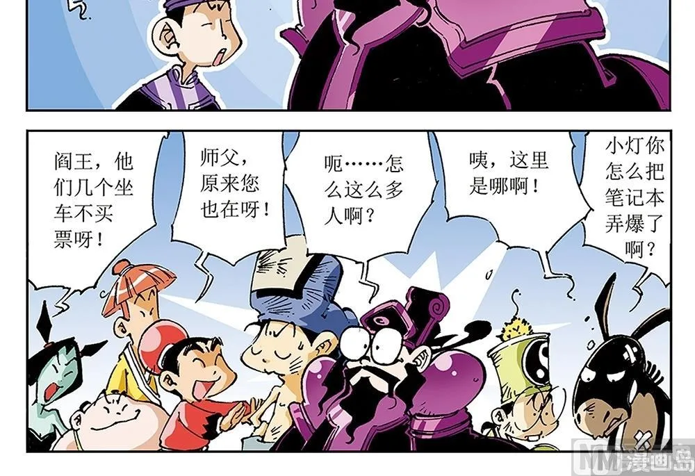 第105页