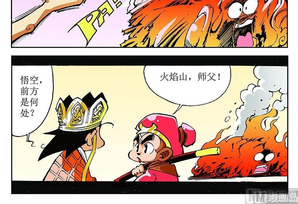 第96页